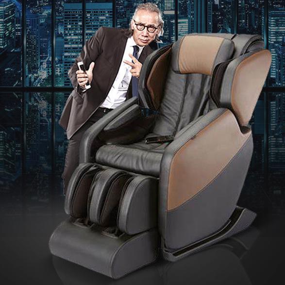 Fujiiryoki FJ-8400 The King of Medical Massage Chair